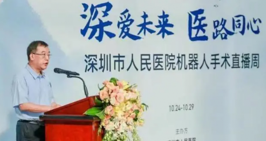 &#20061;&#28216;&#23448;&#26041;&#32593;&#39029;&#29256;&#45;&#20061;&#28216;&#40;&#20013;&#22269;&#41;