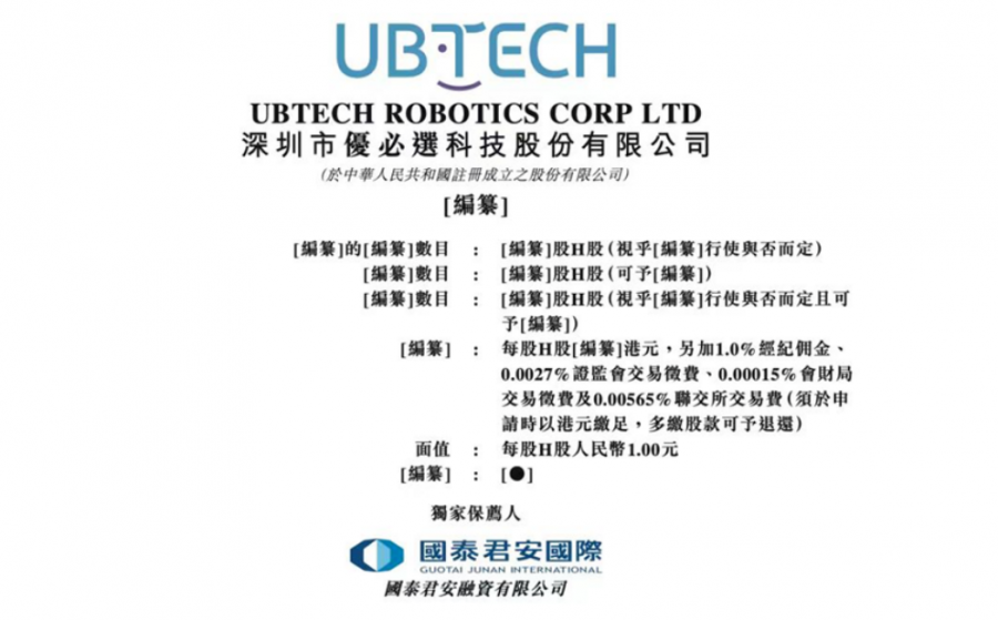 &#20061;&#28216;&#23448;&#26041;&#32593;&#39029;&#29256;&#45;&#20061;&#28216;&#40;&#20013;&#22269;&#41;