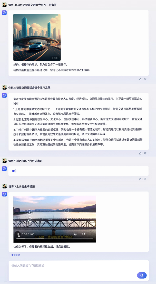&#20061;&#28216;&#23448;&#26041;&#32593;&#39029;&#29256;&#45;&#20061;&#28216;&#40;&#20013;&#22269;&#41;