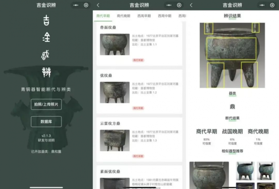 &#20061;&#28216;&#23448;&#26041;&#32593;&#39029;&#29256;&#45;&#20061;&#28216;&#40;&#20013;&#22269;&#41;