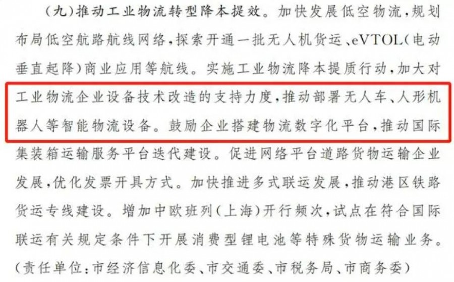 &#20061;&#28216;&#23448;&#26041;&#32593;&#39029;&#29256;&#45;&#20061;&#28216;&#40;&#20013;&#22269;&#41;