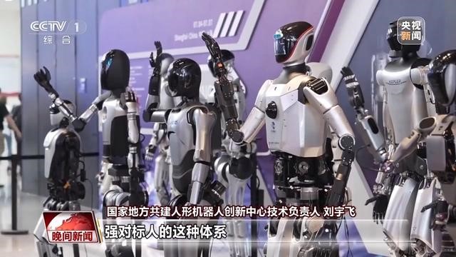 &#20061;&#28216;&#23448;&#26041;&#32593;&#39029;&#29256;&#45;&#20061;&#28216;&#40;&#20013;&#22269;&#41;