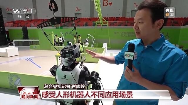 &#20061;&#28216;&#23448;&#26041;&#32593;&#39029;&#29256;&#45;&#20061;&#28216;&#40;&#20013;&#22269;&#41;