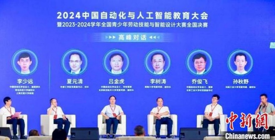 &#20061;&#28216;&#23448;&#26041;&#32593;&#39029;&#29256;&#45;&#20061;&#28216;&#40;&#20013;&#22269;&#41;