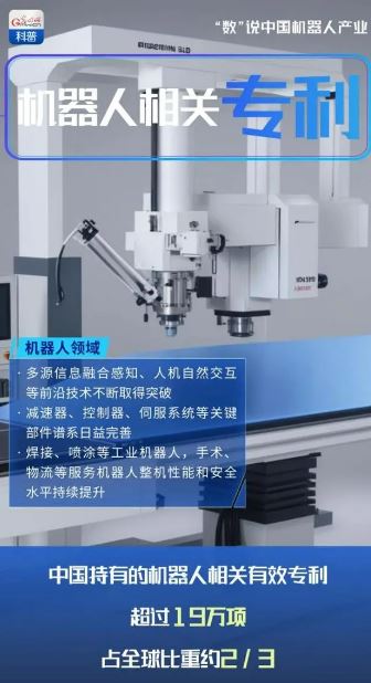 九游官方网页版-九游(中国)