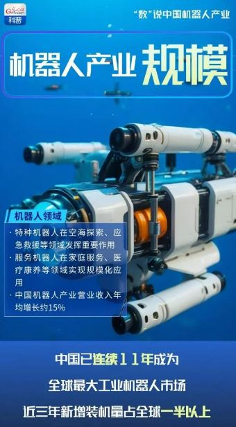 九游官方网页版-九游(中国)