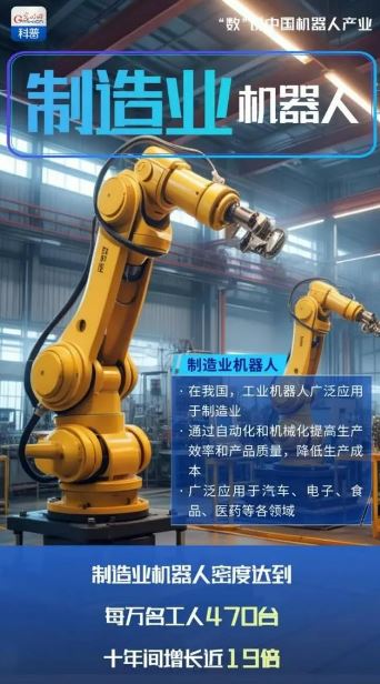 九游官方网页版-九游(中国)