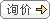 &#20061;&#28216;&#23448;&#26041;&#32593;&#39029;&#29256;&#45;&#20061;&#28216;&#40;&#20013;&#22269;&#41;
