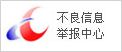 &#20061;&#28216;&#23448;&#26041;&#32593;&#39029;&#29256;&#45;&#20061;&#28216;&#40;&#20013;&#22269;&#41;
