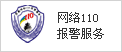 &#20061;&#28216;&#23448;&#26041;&#32593;&#39029;&#29256;&#45;&#20061;&#28216;&#40;&#20013;&#22269;&#41;